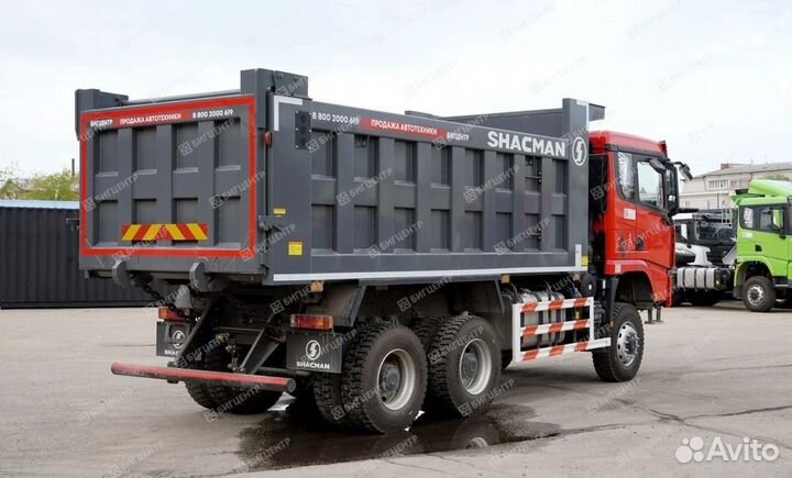 Shacman (Shaanxi) SX32586W385C, 2023