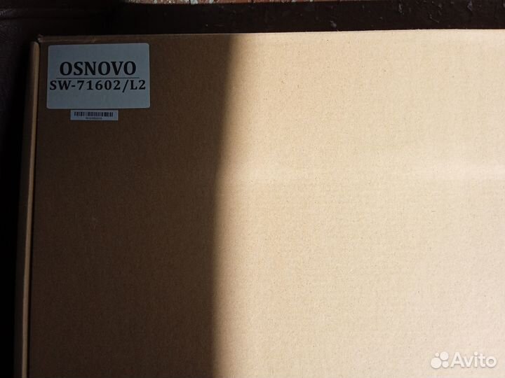 Сетевое оборудование