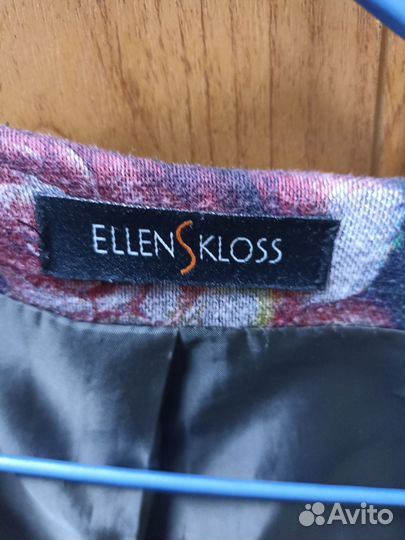 Тренч женский