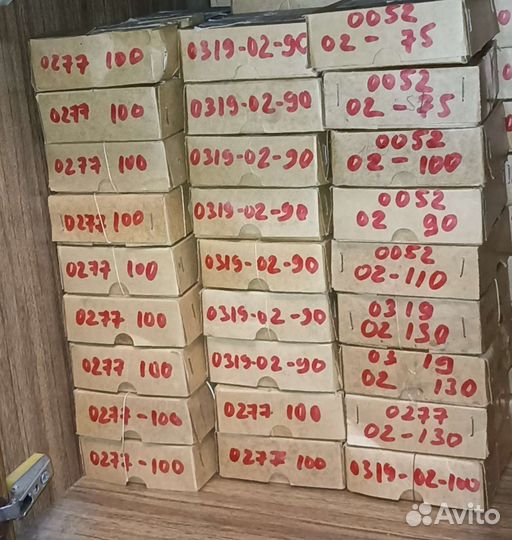 Иглы для швейных машин