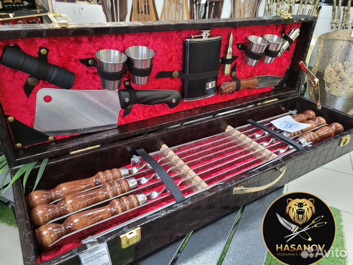 Набор для шашлыка подарочный