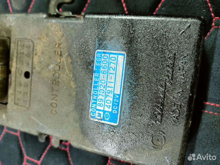 Блок эбу Isuzu Trooper