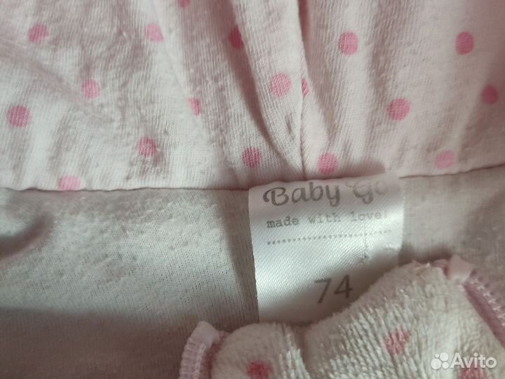 Продам детский тёплый комбинезон