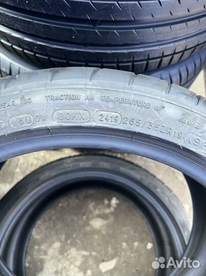 Michelin Pilot Sport Cup 2 265/35 R19 98Y