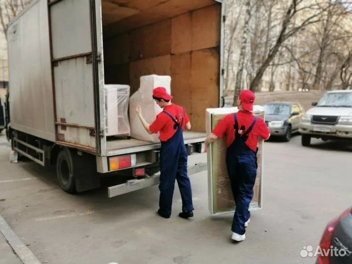 Грузчики/Переезды/Грузоперевозки