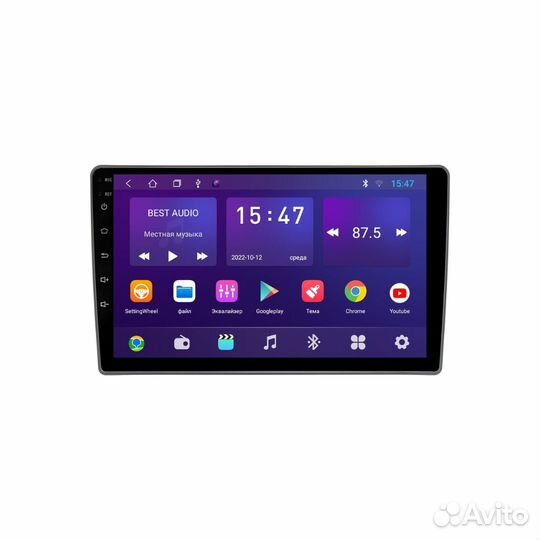 Автомагнитола для Gazelle Next 2013+ 10 дюймов