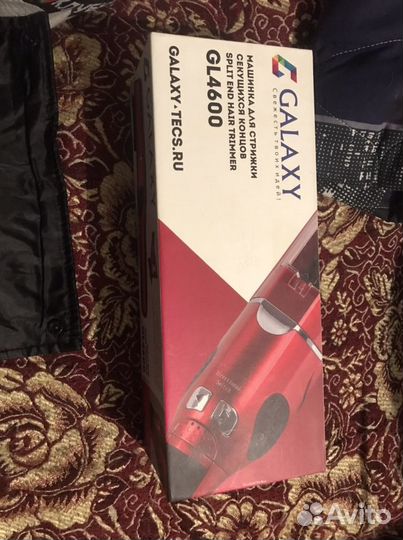 Продам машинку для стрижки секущихся концов