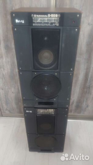 Колонки Radiotehnika S-50B