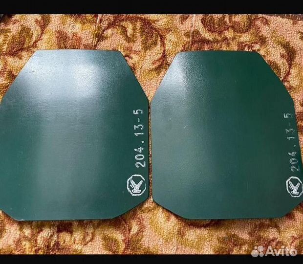 Бронеплиты