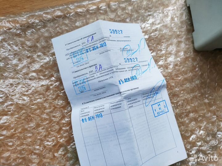 Преобразователь тока измерительный Е855В