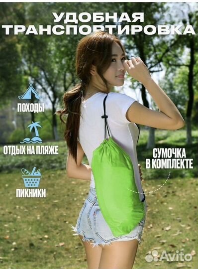 Надувной ламзак