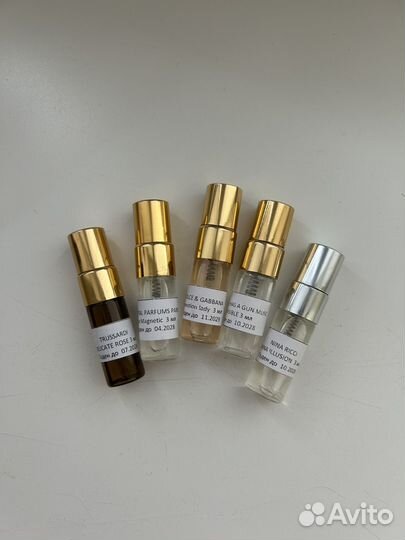 Набор отливантов по 3 мл