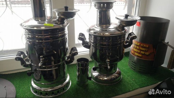 Самовар турецкий