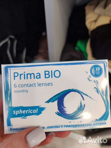 Линзы контактные