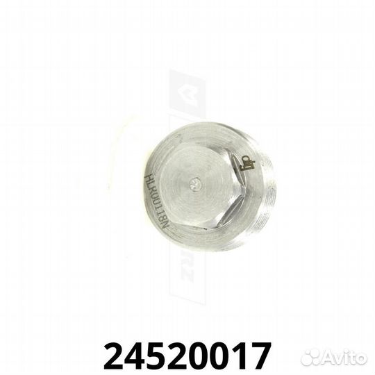 Регулятор люфта рулевой рейки (нижний) ford Mondeo