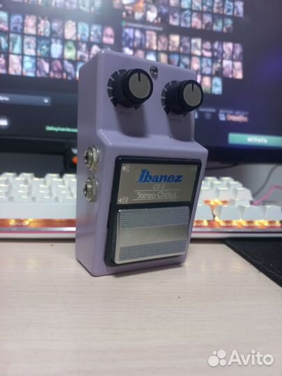 Ibanez CS-9 Stereo Chorus