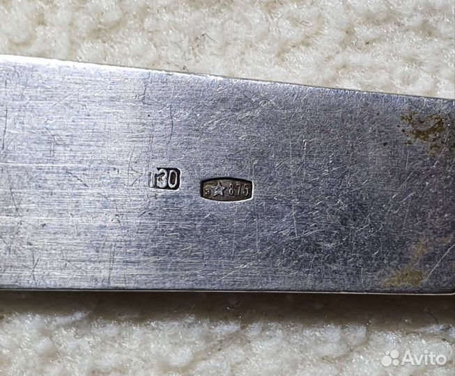 Ложка для сахара. Серебро 875 проба, звезда