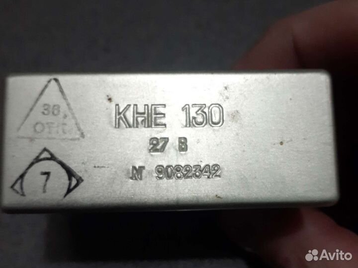 Реле контактор