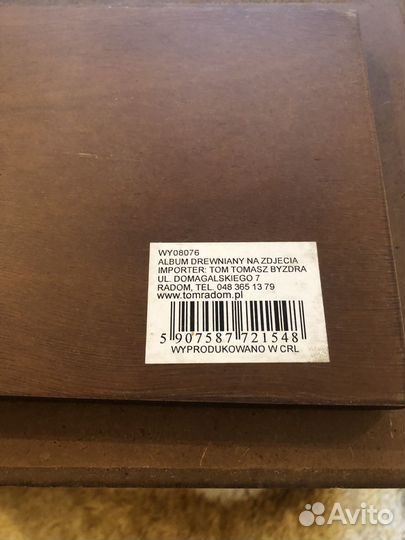 Деревянный фотоальбом вращающийся на 144 фото