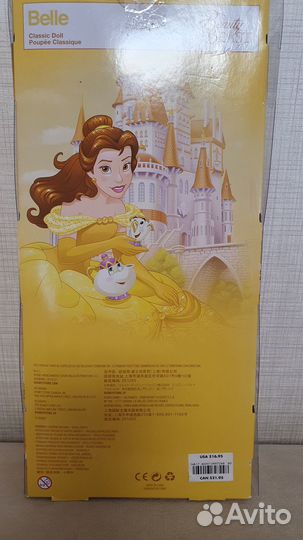Кукла Бель Disney оригинал 2016 г