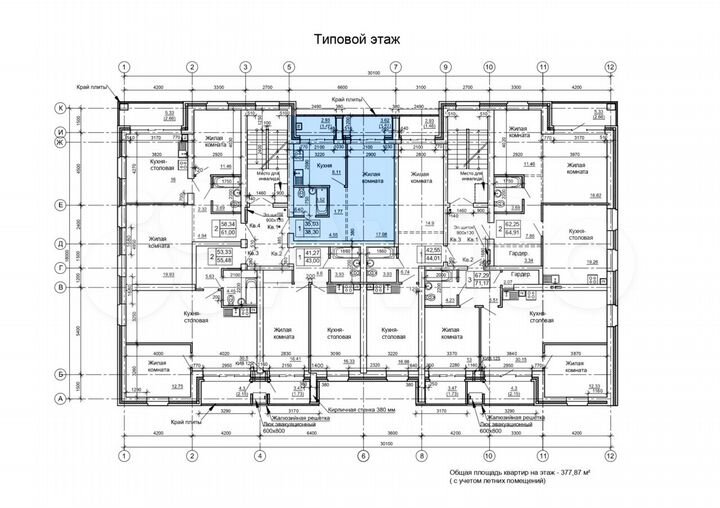 1-к. квартира, 38,3 м², 3/4 эт.