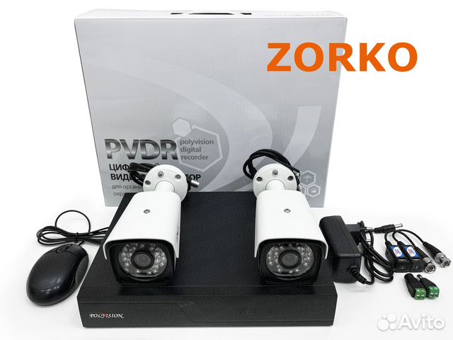 Комплект видеонаблюдения zorko AHD 2 (Новый)