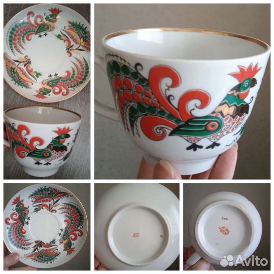 Чайная пара фарфор СССР, лфз с клеймом