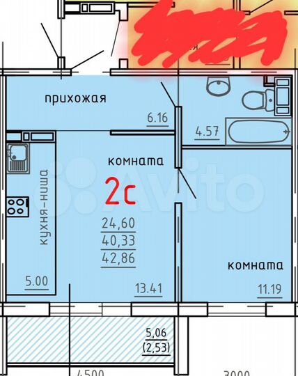 1-к. квартира, 42,9 м², 5/10 эт.