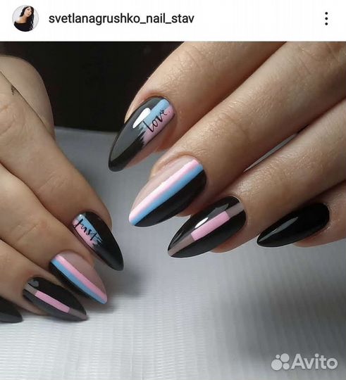 Наращивание ногтей