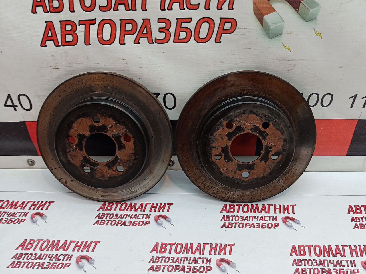 Диск тормозной задний Toyota Camry 70