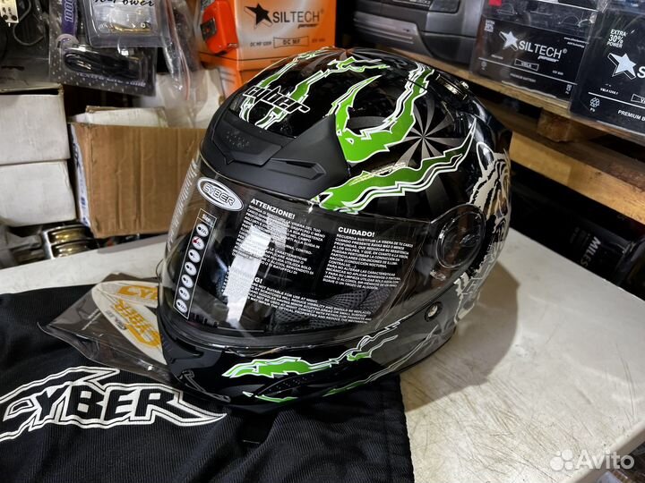 Шлем мотошлем cyber модель US-100 новый XL 61-62
