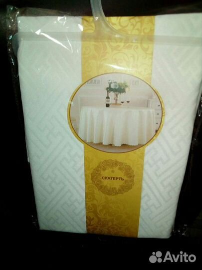 Скатерть жаккардовая новая