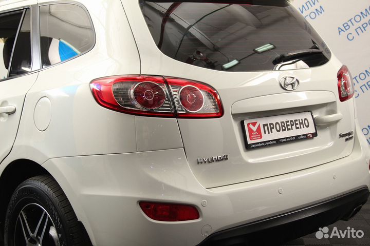 Hyundai Santa Fe 2.4 AT, 2010, 141 540 км