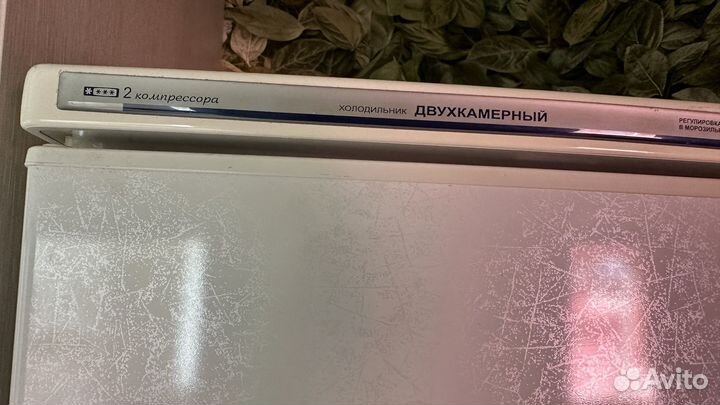 Холодильник atlant двухкамерный бу