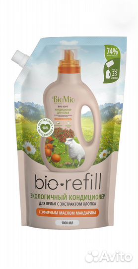 Ополаскиватель для белья Био Мио