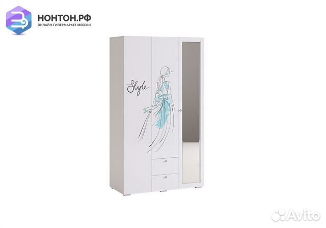 Шкаф 3-створчатый Гламур