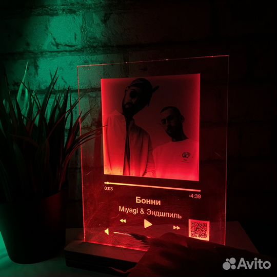 Витраж на подарок