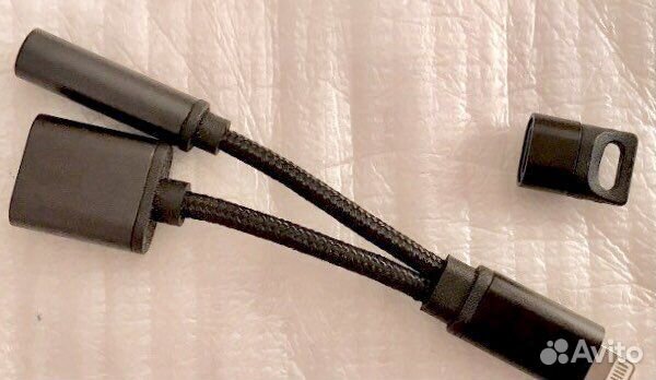 Кабель для Apple