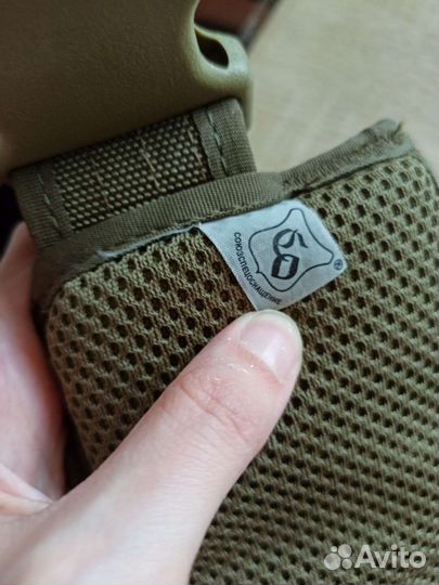 Пояс-основа союзспецоснащение