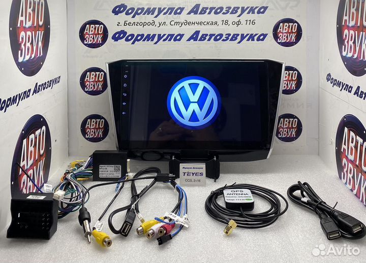Магнитола Volkswagen Passat B8 2015-2019 2-16 4ядр