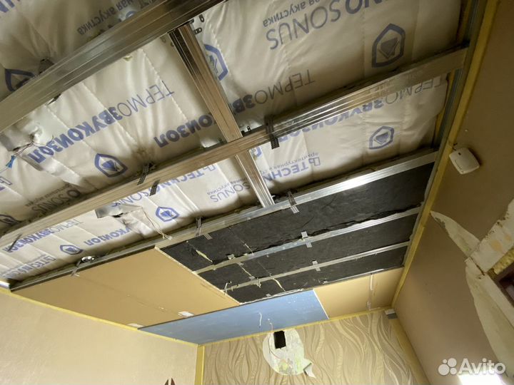 Шумоизоляция квартиры. Звукоизоляция офиса, дома