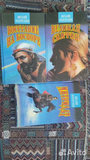 Собрания сочинений и старые бестселлеры