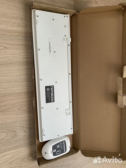 Беспроводная клавиатура и мышь Гарнизон GKS-140