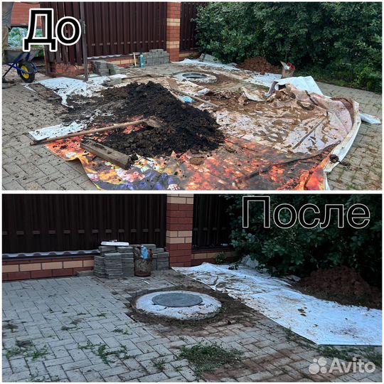 Шамбо под ключ