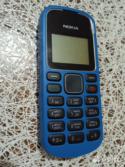 Nokia 1280