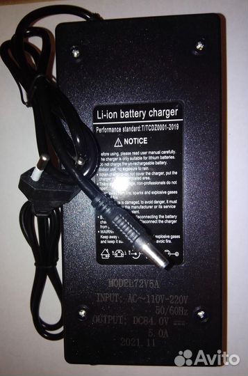 Зарядные устройства Li-Ion 60v (67.2) и 72v(84) 5a