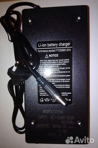 Зарядные устройства Li-Ion 60v (67.2) и 72v(84) 5a