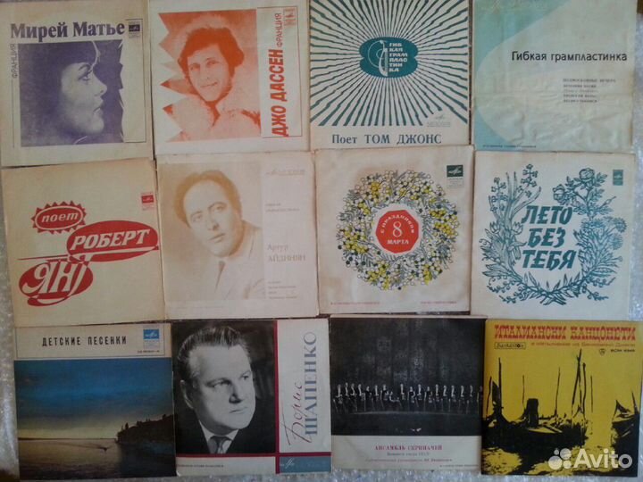 Маленькие(миньоны) и гибкие пластинки