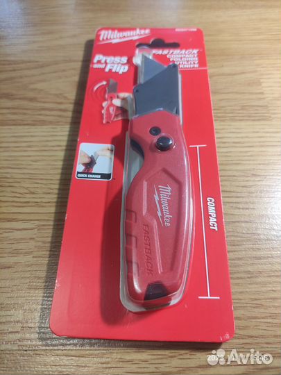 Нож складной строительный Milwaukee Fastback