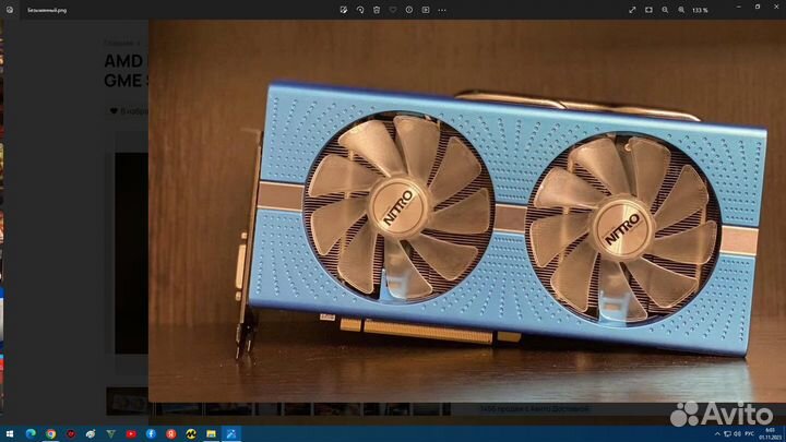 AMD Radeon RX590 Sapphire Nitro+ GME SE